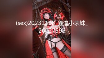 MSD162 麻豆传媒 美女教师的淫情教育 静静 VIP0600