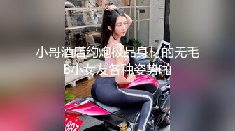 04 女上位后妹子被疯狂后入操喷，喷水最多的一次