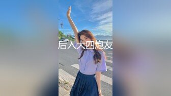 极品甜美女神 模特身材 校花清纯脸 一颦一笑迷人魅惑 激情啪啪口交一夕风流