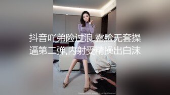 白蕾丝新娘婚纱下的淫荡美娇娘，新婚夜不赔老公陪我睡，各种招式来一遍，简直爽翻天！