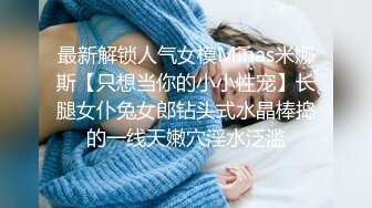 风骚学妹大战小奶狗全程露脸性爱啪啪，69口交大鸡巴舔逼，圆润的骚奶子真性感，各种体位爆草浪荡呻吟不止