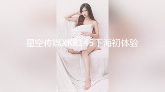 [2DF2]嫖嫖sex约了个牛仔裤长相甜美妹子，豹纹内衣舔弄口交自摸抽插猛操 - soav(2662411-10112043)_evMerge [BT种子]