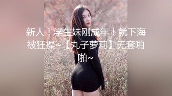 美女按摩棒自慰白浆