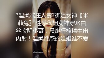 【美艳淫妻李婉儿】花了600大洋，从婉儿那一手购得，山林中啪啪插逼~多部VIP视频，极品反差大骚货 (6)