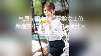 就喜欢勾搭少妇