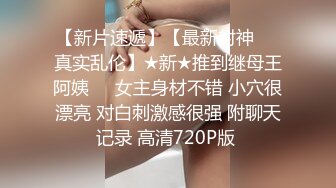 后入细腰肥臀骚母狗