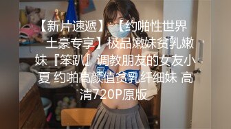 [2DF2]中国猛男远赴泰国约操小清新【泰国人妖】短发性感巨乳小巧美妖，卖力猛艹 骑乘后入猛地怼，美妖呻吟充斥房间， [BT种子]