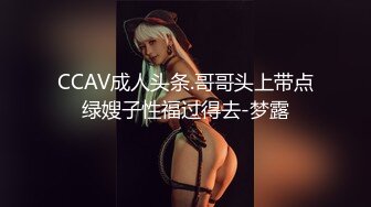 情趣内衣人妖激情满满后入屁眼疯狂抽插后门不过瘾竟然俩大鸡吧双插骚妇洞洞淫荡刺激