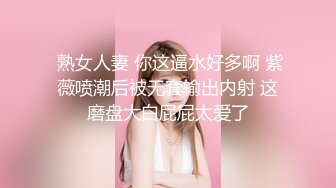 推拿按摩温泉洗浴中心小青年包房全套服务大奶白嫩美女技师身材火辣多种项目爽歪歪最后用肉棒征服这个骚货