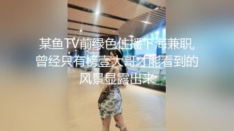 【小嘴亲亲】【下集】大乱交全是18岁小姑娘三洞齐开操B操嘴操屁眼两根鸡巴操一个逼别提有多爽多快乐啦