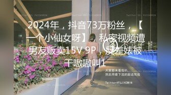 [2DF2] 给正在玩游戏的炮友口交 这表情和眼神 真够浪 - [BT种子]