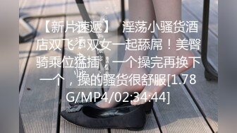 无敌淫语刺激，风韵犹存极品身材广场舞骚妻【蓝夕】剧情定制，妈妈勾引儿子 诱惑老公起床做爱，高潮喷水，听着骚话就能射 (3)