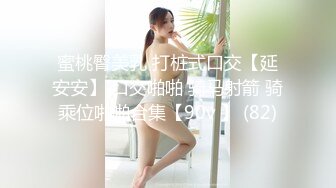 高颜值阿姨~熟女口活超级棒，吃得晶晶有味，舔的有那么一股回味无穷的演技啊啊！