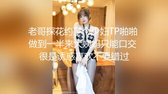 051724-001-carib 女熱大陸 File.099【超清无码】