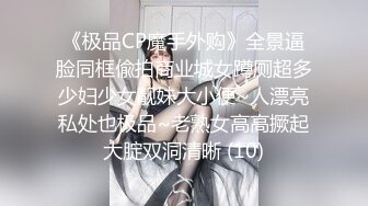 新人第一弹，喜欢叫什么？肉肉JK美少女