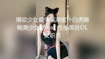 土豪胖哥酒店重金约操2位极品性感漂亮的俄罗斯美女，无毛粉嫩美穴轮流爆插，射完后美女把鸡巴搞硬自己还往逼里放