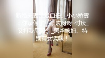  高颜值 姐妹花极品三姐妹相互扣穴玩弄 鲜嫩鲍鱼水嫩多汁 尽情高潮潮吹失禁