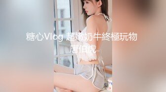 带妹子KTV畅玩,吃完东西拉进厕所,抱到洗漱台上啪啪,无套内谢,BB还专门剃了毛