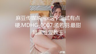  漂亮美眉 小娇乳 稀毛鲍鱼 穿情趣内衣吃完鸡吧被无套狠狠的怼 后入内射爽歪歪