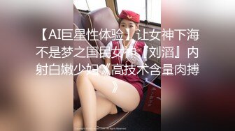 【淫荡指数9分高颜值女神】大战头套男，边插边用辣椒黄瓜爆菊，操的不够爽，电动伸缩假屌伺候，双洞齐插白浆四溅太骚了