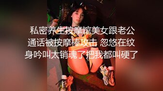 【新片速遞】  高颜值美女吃鸡 太大了 含不下吗 我试一下 这个小姐姐是真的顶 好漂亮 笑起来特别诱人 奶子也大