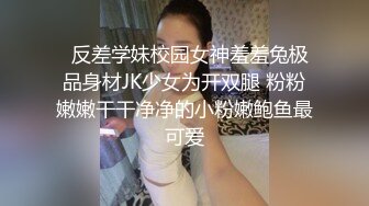 Hotel偷拍系列白皮猪套房8.31 偷拍三位男女做爱，场面精彩，不容错过