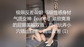 STP25336 ?超顶绝美? 最新超人气极品名穴嫩模▌雅捷x奈奈▌色氣JK媚魔 淫慾母女丼 痴淫魅魔淫术回戰 VIP2209