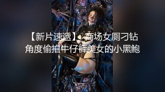 2024年推特摄影大神【一枫叶子】山上来了裸体美女，大爷震惊了，模特们下乡送福利来了，美景佳人屌爆了