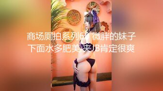 [2DF2] 双伪娘一起用双头龙互插 口交骑乘再后入[BT种子]