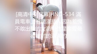 7-10小霍探花 真实约啪良家不良少女，共享鸳鸯浴，床上打炮