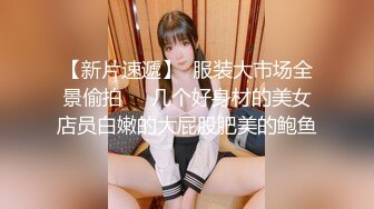 ✿小仙女小姐姐✿清纯女神〖樱空桃桃〗骚货房客客房服务~诱惑酒店服务员爆操嫩穴无套内射！粉嫩白虎小穴太诱人