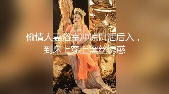 (中文字幕) [SHKD-907] 卑鄙的大叔将搬到隔壁女大学生深田咏美囚禁自家屋里当作性处理工具的故事