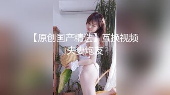 【绿帽淫妻??性爱狂】最新OF博主『BUBU91』淫妻自拍 骚货老婆性瘾强找三个单男齐操骚逼 高清1080P原版无水印