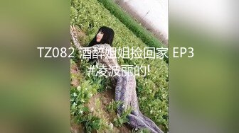 美容店偷拍 绝美老板娘下班后和相好的偷情，直接在按摩床上开炮，超猛超凶超厉害