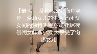 〖全裸露点顶级诱惑〗女神雅捷COS钟点性玩物美尻女仆超诱惑 推到肏翻 妩媚至极 中文字幕 高清私拍206P 高清1080P原版