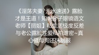 19歲小美女約2網友一起玩3P,2人不僅輪流操..