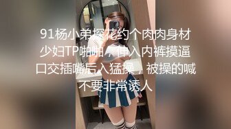 小夥勾搭上刚参加完同学婚礼美女伴娘附近酒店啪啪