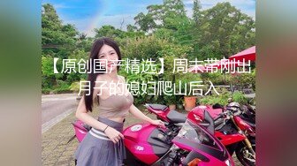 ❤️JK白丝美少女❤️被疯狂后入，同学老师眼中的小学霸甘愿做主人的小母狗，极品蜜桃小丰臀紧实又翘挺，超级反差