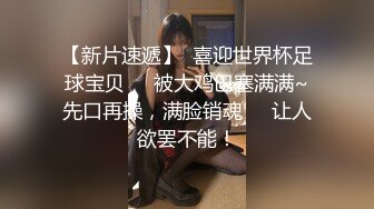 [原創錄制](sex)20240126_公爹让我吃j8