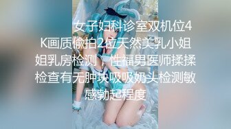 樱桃小丸子被做服务的大哥调戏激情双飞，全程露脸