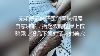 纯天然巨乳炮架~可深喉可肛交~P站 404HotFound 视频合集【28V】 (3)