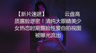 学院私拍❤️高颜值美女车模酒店换装大尺度私拍自慰被摄影师掰穴咸猪手 [