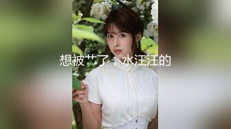 迷情芭蕾！「莎莎Lisa」腰肢柔软好会扭！