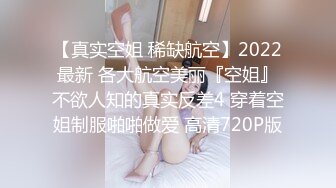 露脸少妇口技