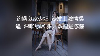 [2DF2]百度云泄密流出视图华东某学院财经系妹子小珍_evMerge [BT种子]