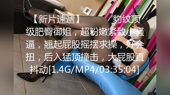 皇家华人 RAS-0240 家庭裸体日 性爱本能大解放 希望大家都能卸下伪装展现真实的自己