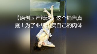 【白T恤短发大学生兼职妹】迫不及待解下内衣，一手抓白嫩奶子，口硬直接开操，扶着大屁股后入，骑乘边草边揉奶子