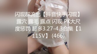 韩国女团Girl Crush成员Bomi普美❤️4K高清写真 丁字裤微露鲍