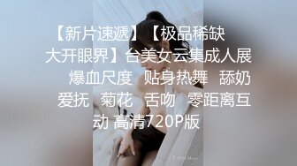 高颜黑丝伪娘 身材苗条 小姐姐戴着假鸡吧上位骑乘全自动 牛子甩不停 边超边撸 射了小姐姐一肚皮