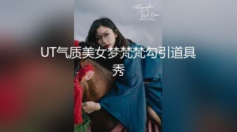  操漂亮美女 第一视角 活超棒 手插几下 满手白色粘液骚的不行 经典后入操的爽得不行 这水声听着淫荡